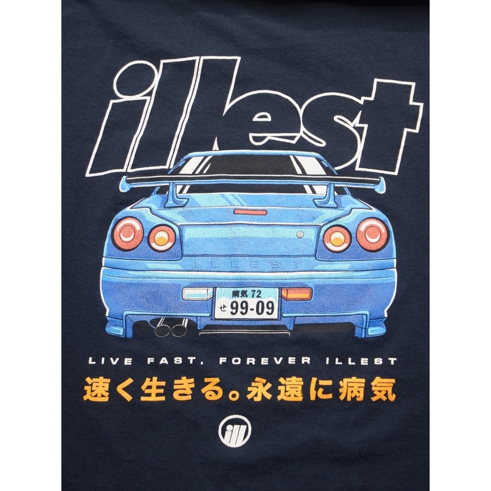 Illest Brand Nissan Skyline Racing Graphic Tee Navy Mens XL - Very Nice